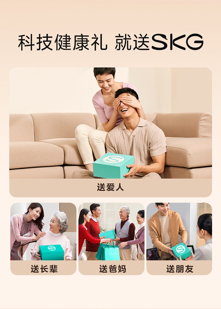 商品[国内直发] SKG|颈椎按摩器N3揉捏推拿颈部按摩仪脖子车载家用热敷,价格¥509,第31张图片详细描述