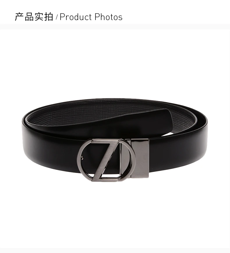 商品Zegna|Z ZEGNA 男士黑色腰带 BBOX14-VIT-NTM【包装随机，部分无包装盒】,价格¥1912,第3张图片详细描述