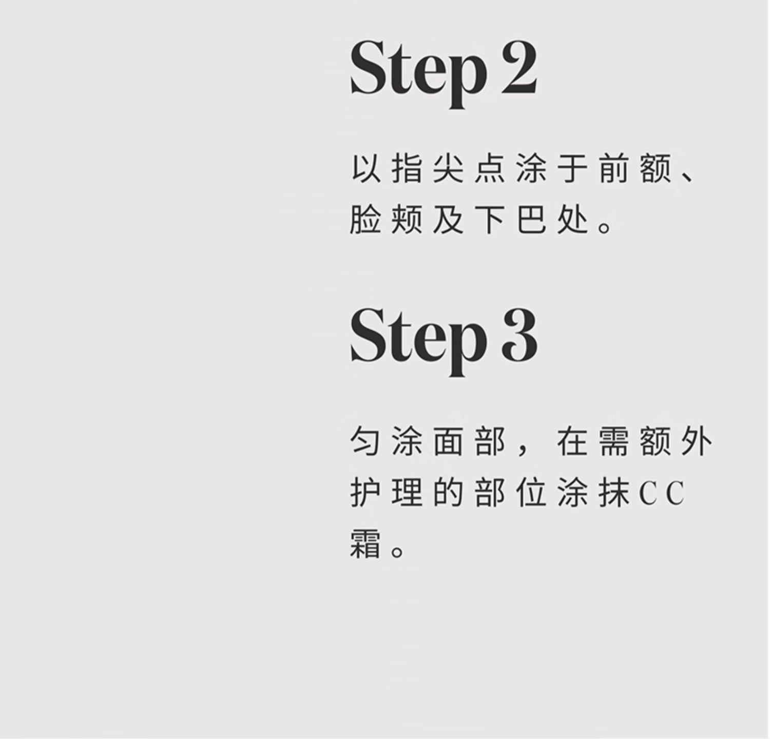 商品【原封正品】 SK-II|SK-II 轻透净润空气CC霜防晒霜 30g SPF50+防晒斑防污染 滋润提亮遮瑕,价格¥439,第15张图片详细描述