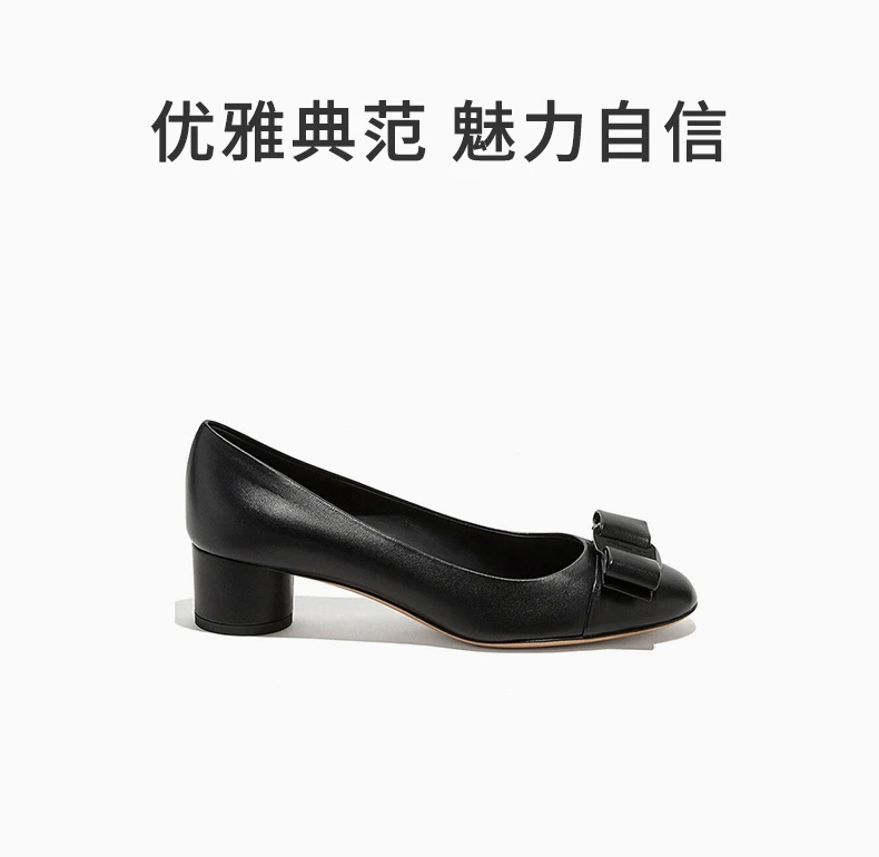 商品Salvatore Ferragamo|SALVATORE FERRAGAMO 黑色女士低跟鞋 0685762,价格¥2362,第1张图片详细描述