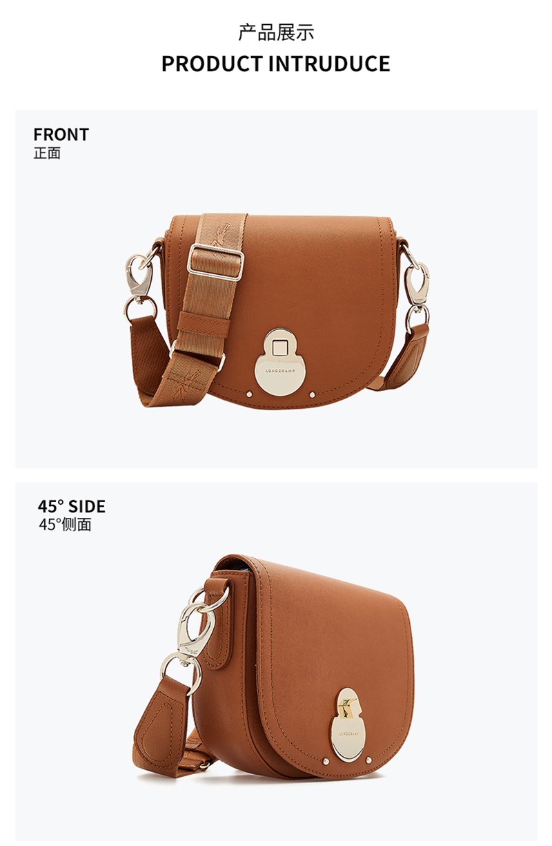 商品[国内直发] Longchamp|珑骧女包LONGCHAMP新款女士CAVALCADE系列牛皮单肩斜挎包邮差包马鞍包L1395 HNA 016,价格¥2480,第3张图片详细描述