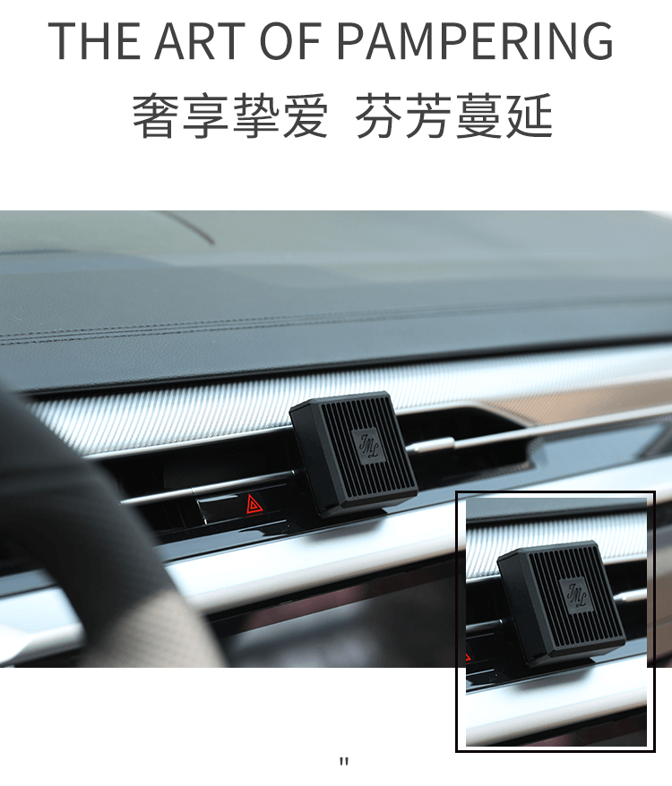 商品Jo Malone London|Jo Malone祖玛珑车载香薰固体香氛 汽车香水 ,价格¥234,第9张图片详细描述