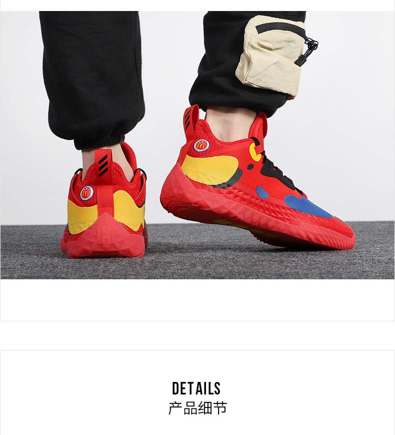 商品[国内直发] Adidas|HARDEN VOL. 5 FUTURENATURAL男子篮球鞋,价格¥742,第2张图片详细描述