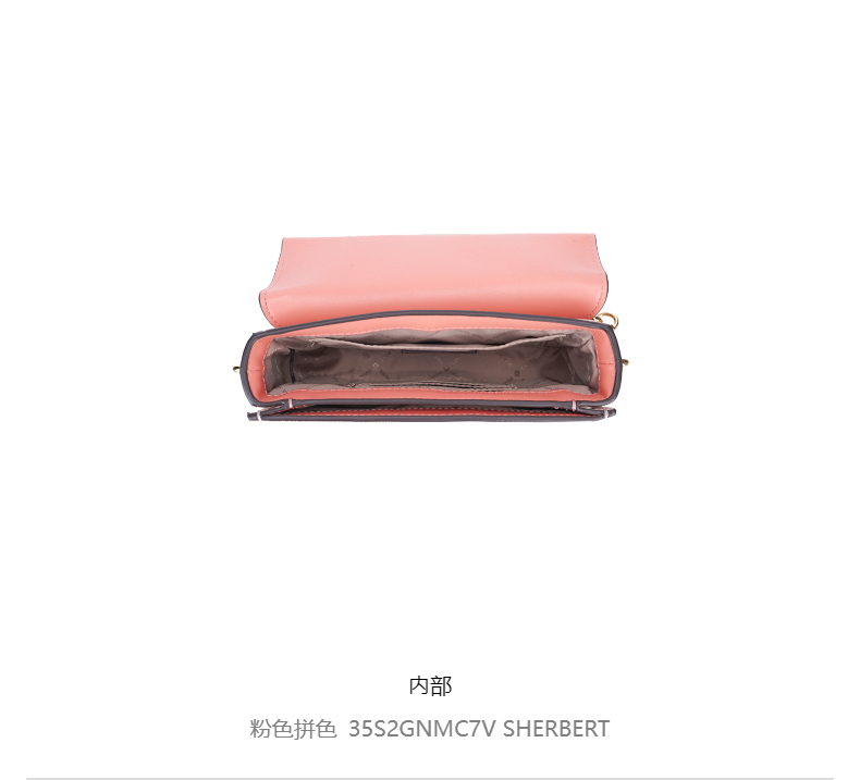 商品Michael Kors|Michael Kors 女士斜挎手提包 35S2GNMC7V-SHERBERT,价格¥1232,第5张图片详细描述