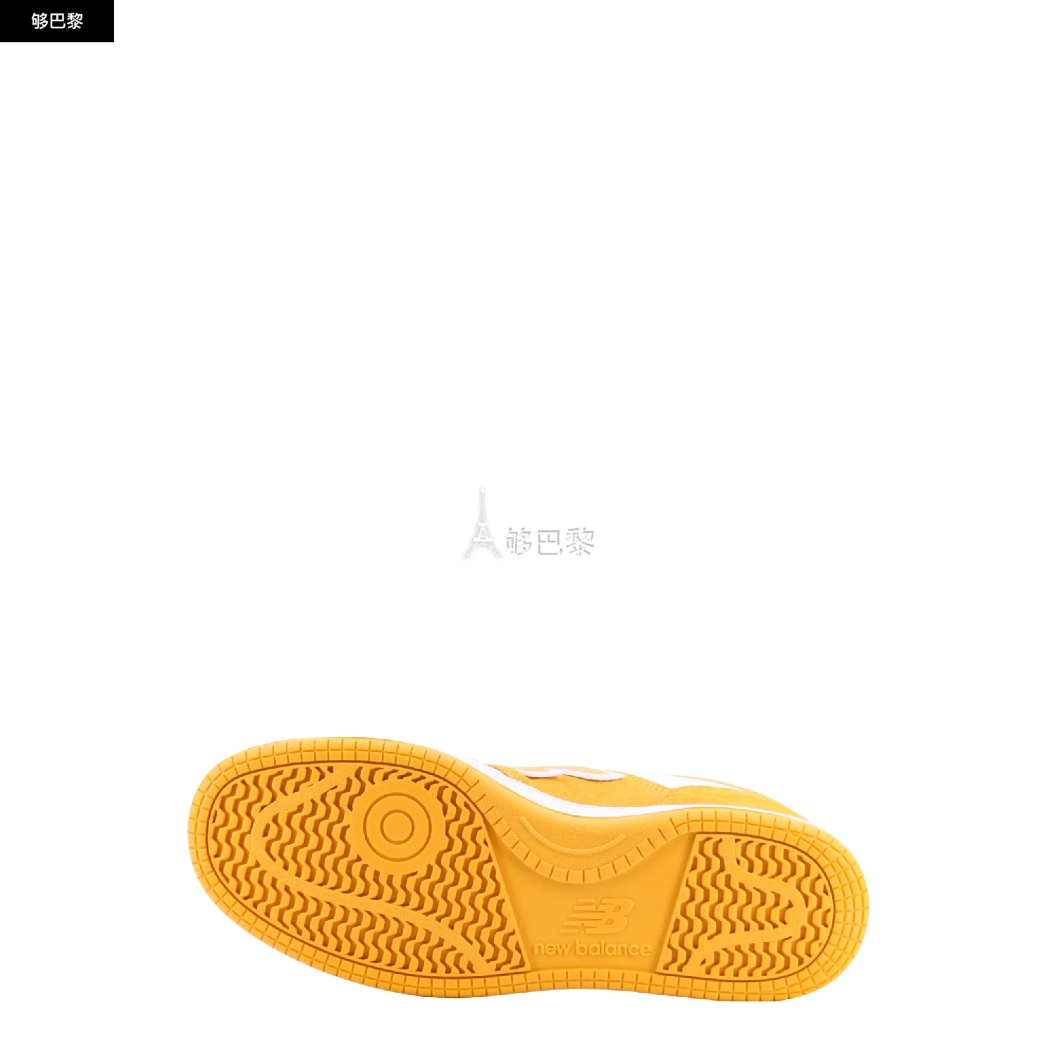 商品New Balance|【特惠7.5折】【预售】 2023秋冬 男士 休闲运动鞋 运动鞋 2437426  BB480LWAGOLD ,价格¥1401,第6张图片详细描述