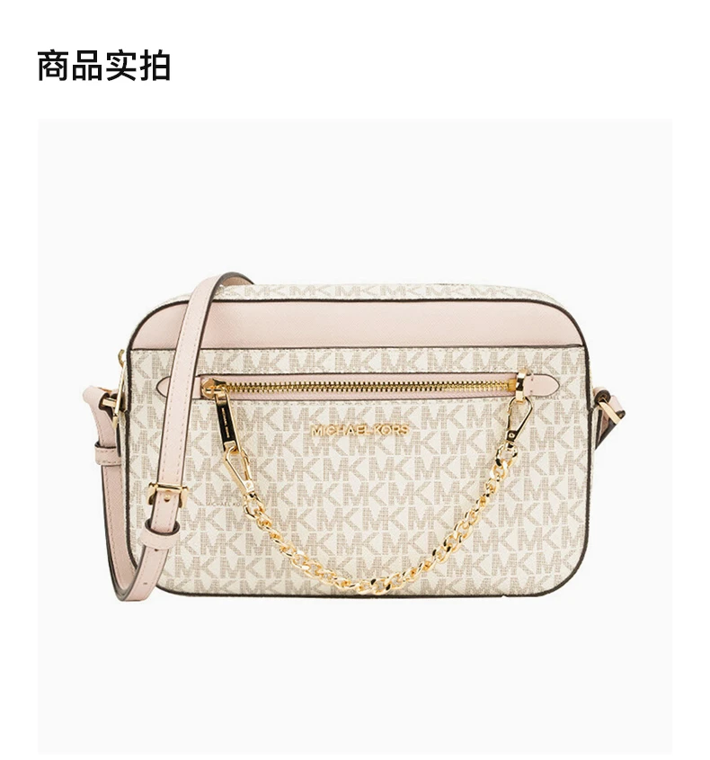 商品[国内直发] Michael Kors|MICHAEL KORS 拼色女士相机包 35S1GTTC9B-PWDBLSHMLT,价格¥808,第4张图片详细描述