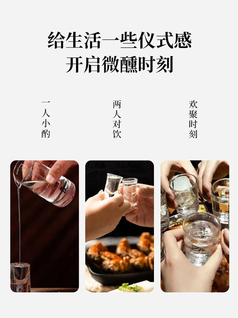 商品[国内直发] YASHIO|八潮大吟酿720ml-日本酒,价格¥76,第7张图片详细描述
