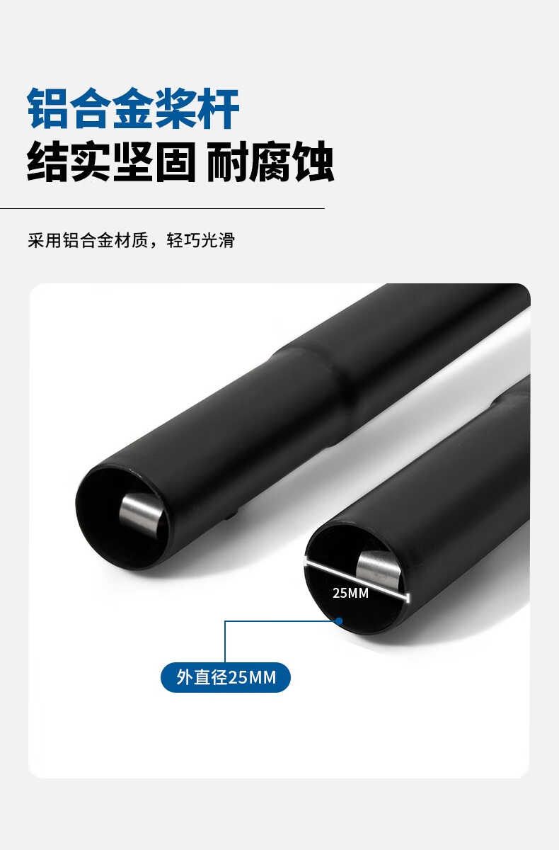 商品[国内直发] MobiGarden|户外水上运动充气船船桨三节铝合金逐浪单头划水桨,价格¥141,第7张图片详细描述