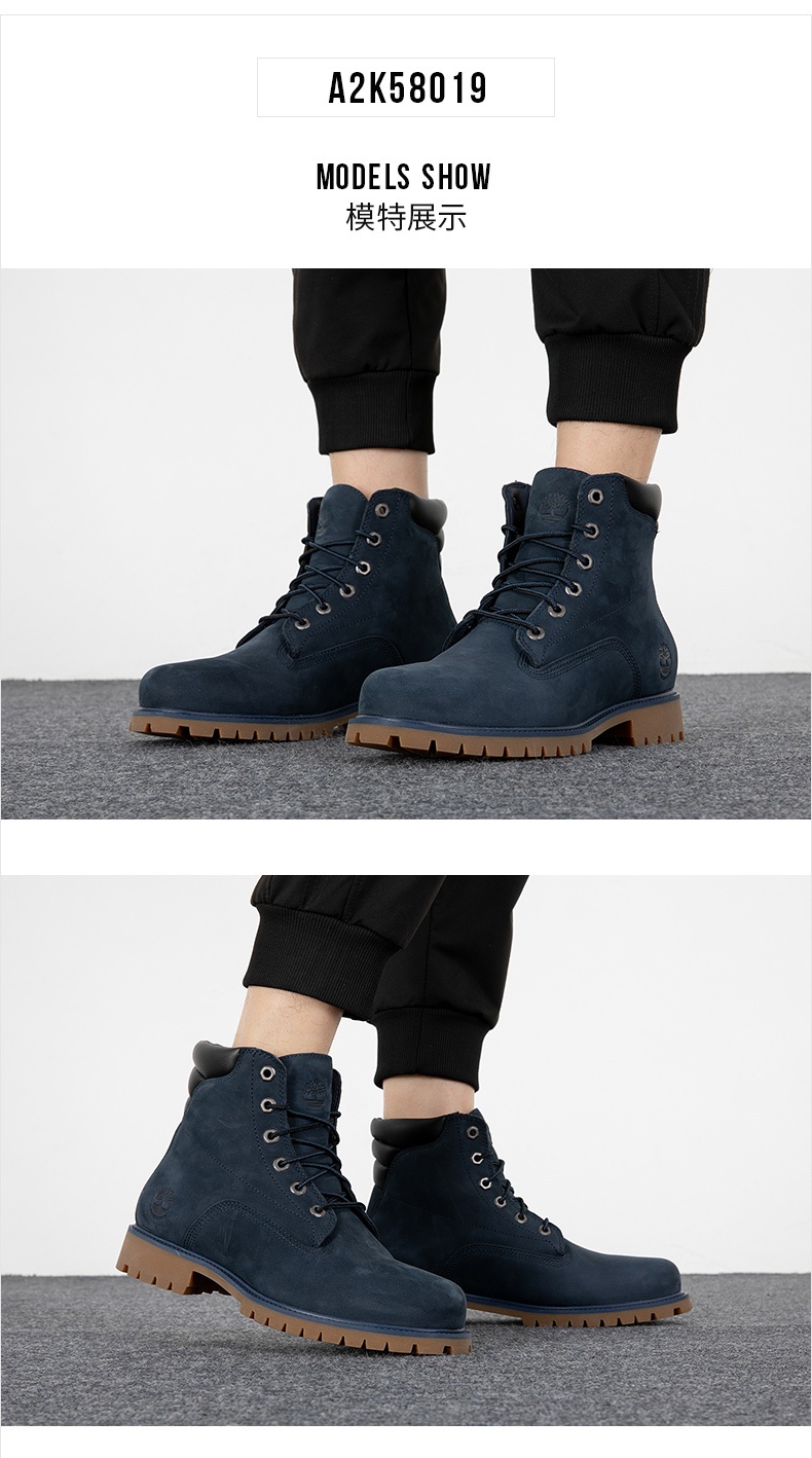 商品[国内直发] Timberland|6 IN BASIC WP NVY男士休闲靴马丁靴,价格¥657,第1张图片详细描述
