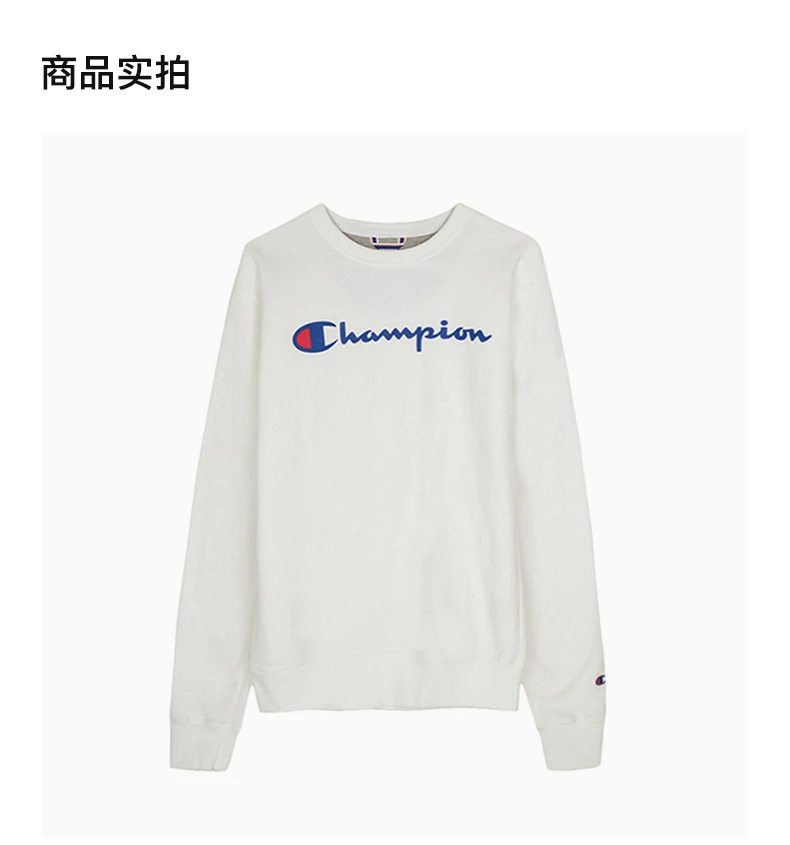 商品[国内直发] CHAMPION|CHAMPION 男士印花草写logo纯色加绒圆领卫衣 GF88H-Y06794-WHC,价格¥231,第4张图片详细描述