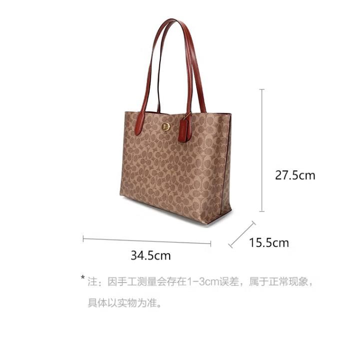 商品[国内直发] 【春节不打烊，国内现货速发】 Coach|蔻驰COACH奢侈品女士专柜款皮质手提单肩包托特包礼物送女友C0691 V5TAP,价格¥1855,第6张图片详细描述