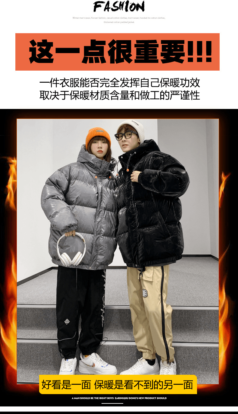 商品[国内直发] ROBINHOOD|罗宾汉时尚加厚保暖羽绒服-R028Y5007-白色,价格¥303,第1张图片详细描述