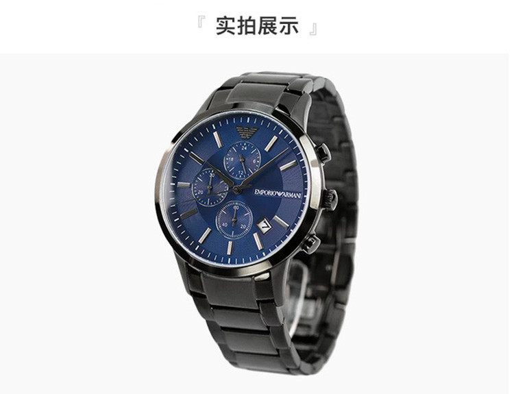 商品Emporio Armani|阿玛尼（Emporio Armani）-时尚男表系列 AR11215 石英男表,价格¥2004,第3张图片详细描述