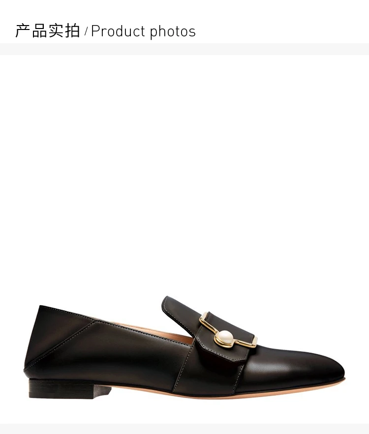商品Bally|Bally 巴利 黑色女士皮鞋 6225919,价格¥2352,第4张图片详细描述