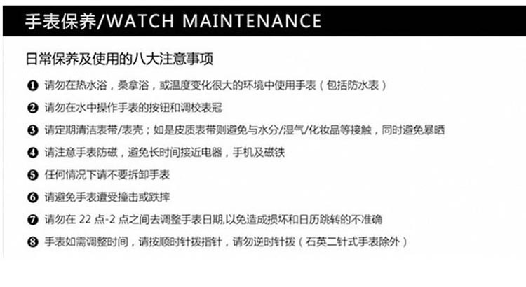 商品Emporio Armani|阿玛尼ARMANI 手表男士手表 全自动机械镂空时尚商务男表机械表 皮质带男表AR1982,价格¥2536,第10张图片详细描述