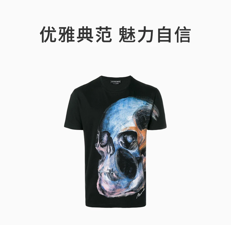 商品Alexander McQueen|Alexander McQueen 亚历山大·麦昆 男士黑色有机棉 T恤 550475-QMZ61-0901,价格¥2131,第1张图片详细描述