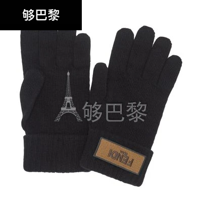 商品Fendi|【预售】 男士 手套 手套  FENGY3EWBCK,价格¥3225,第2张图片详细描述