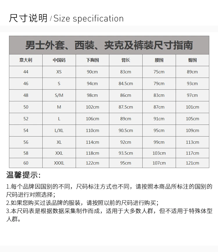 商品[国内直发] Fendi|FENDI 黑色男士休闲裤 FB0599-ADGN-F0QA1,价格¥6271,第3张图片详细描述