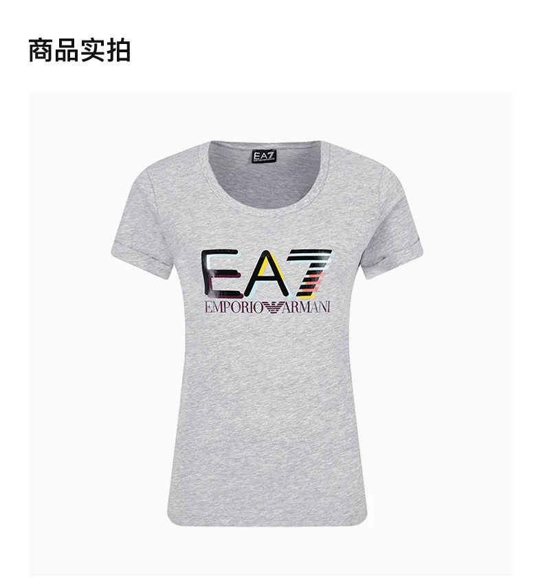 商品Emporio Armani|EMPORIO ARMANI 灰色女士T恤 3GTT20-J12Z-3905,价格¥457,第5张图片详细描述