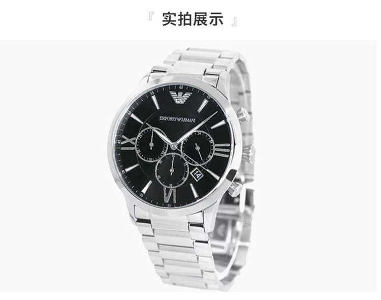 商品Emporio Armani|阿玛尼ARMANI 正品钢带男士商务手表三眼表盘时尚腕表 AR11208,价格¥3702,第2张图片详细描述