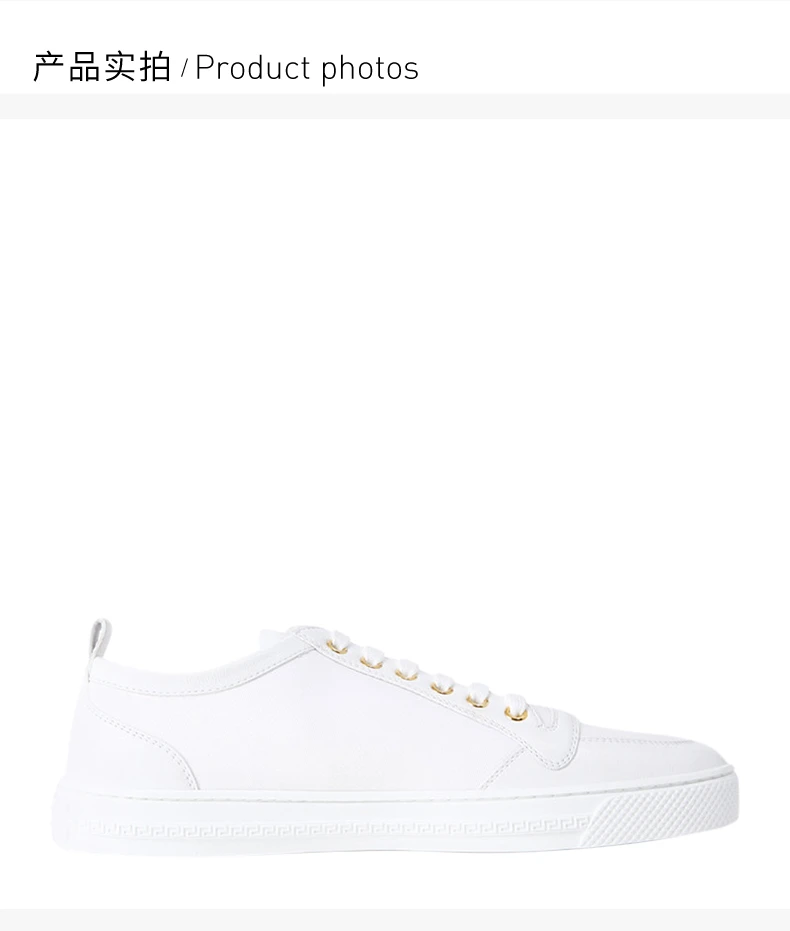 商品Versace|VERSACE 范思哲 男士白色休闲板鞋 DSU5916-D3TEVG-D010H,价格¥2590,第4张图片详细描述