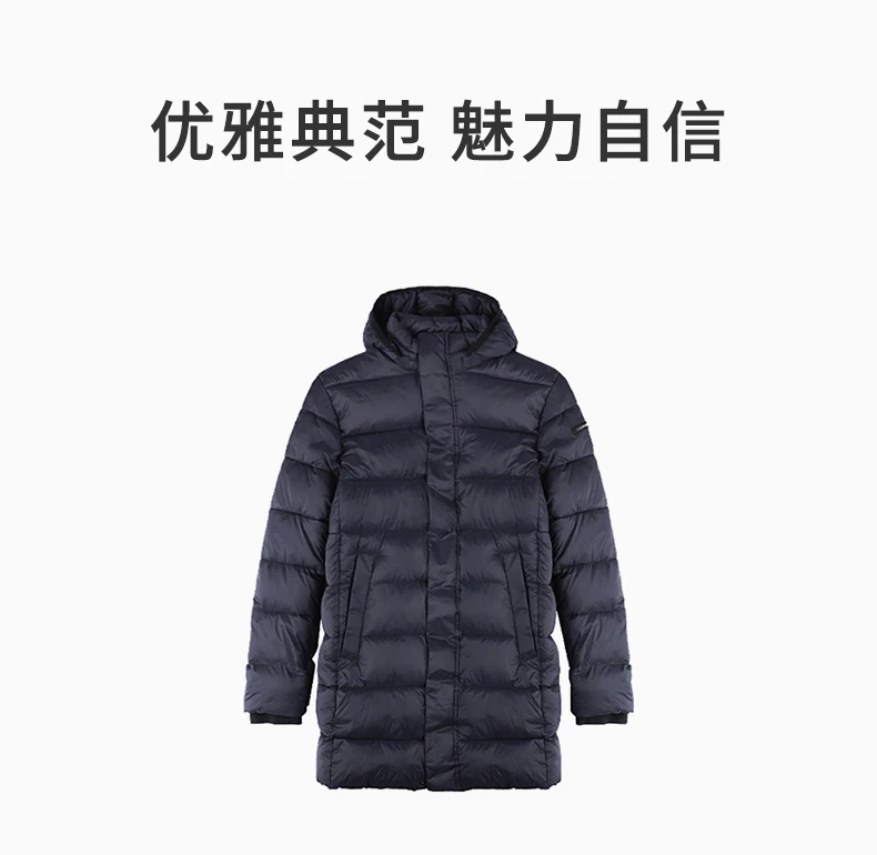 商品[国内直发] Calvin Klein|CALVIN KLEIN 深蓝色男士棉服 CM051357-TN0,价格¥721,第1张图片详细描述