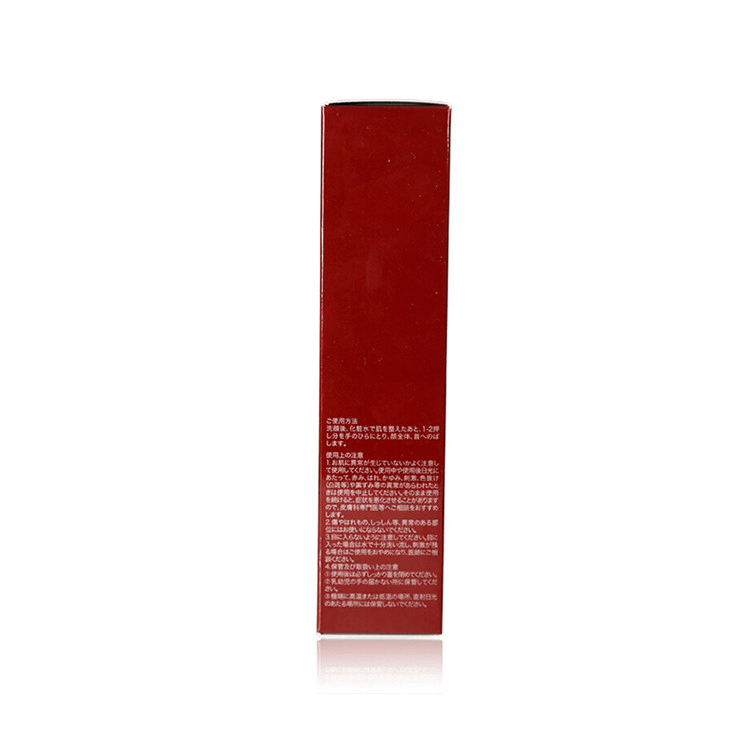 商品SK-II|SK-II 骨胶原修护乳液 100g,价格¥532,第8张图片详细描述