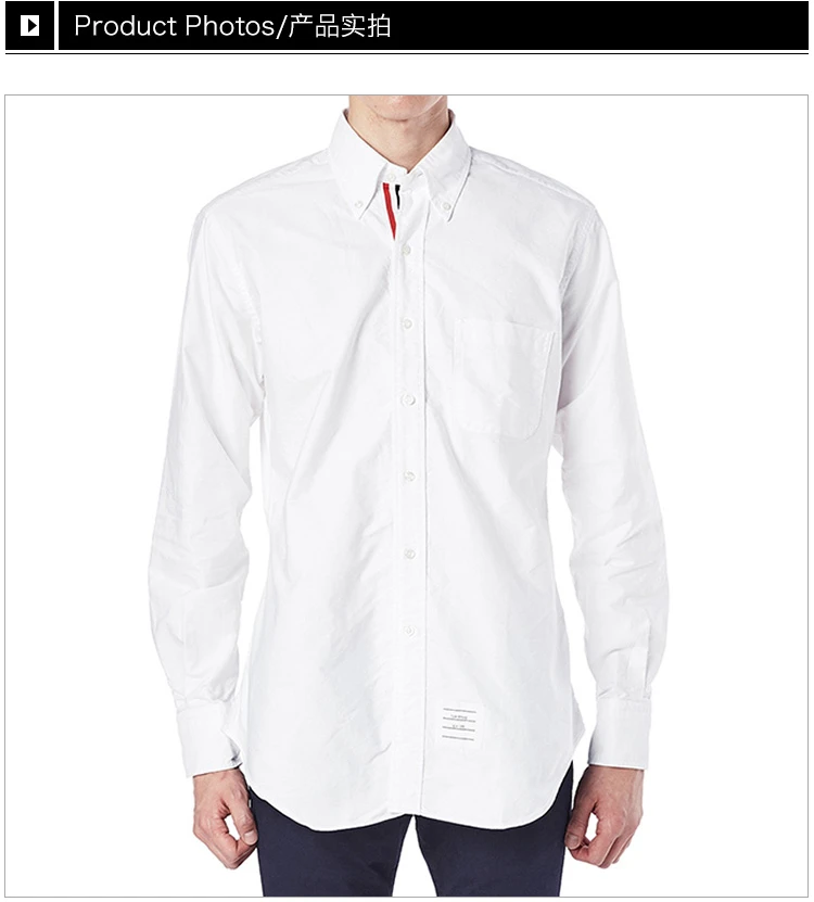 商品Thom Browne|THOM BROWNE 白色男士衬衫 MWL010E-00139-100,价格¥2367,第4张图片详细描述