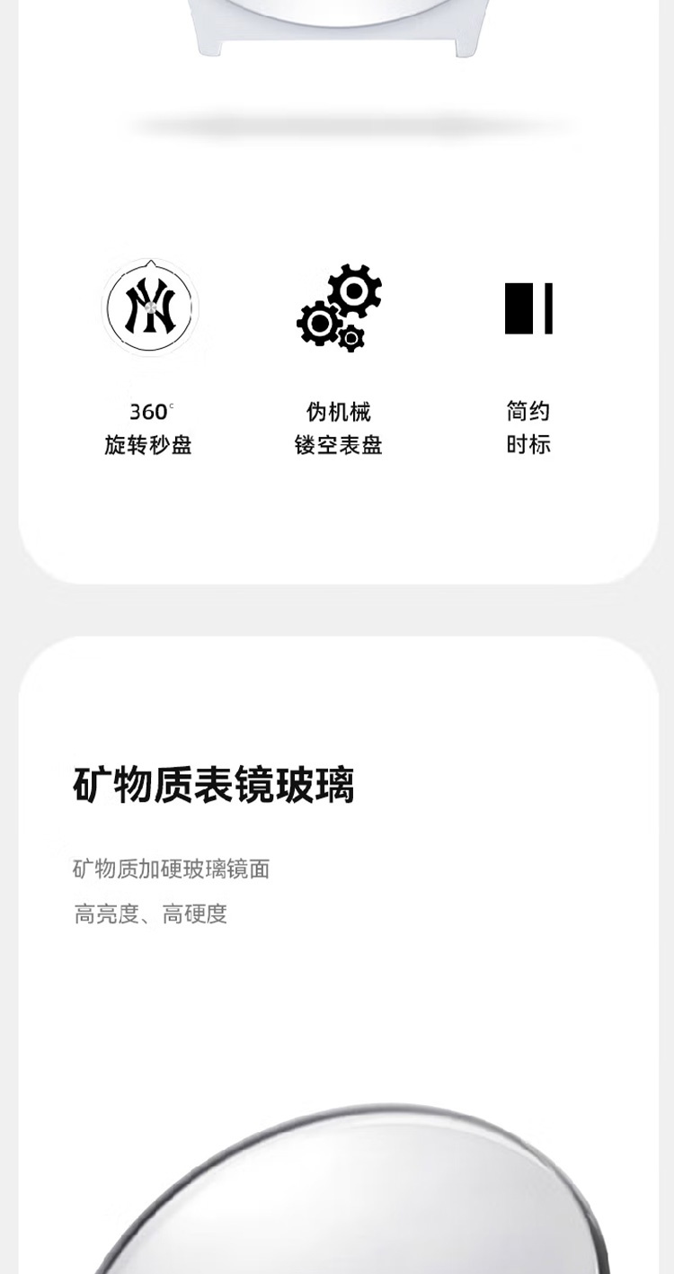 商品[国内直发] MLB|潮流镂空表盘时尚学��生女表防水石英表MLB-NY605-3,价格¥385,第5张图片详细描述