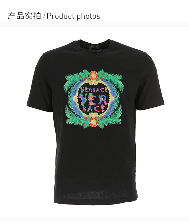 商品Versace|VERSACE 黑色男士T恤 A79242-A224620-A008,价格¥2888,第4张图片详细描述