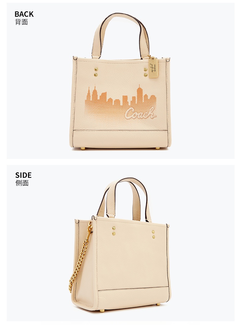 商品[国内直发] Coach|COACH 蔻驰 奢侈品 女士Dempsey系列纽约skyline图案米色皮质托特包斜跨包手拎包C6494 IMM6H,价格¥2376,第3张图片详细描述