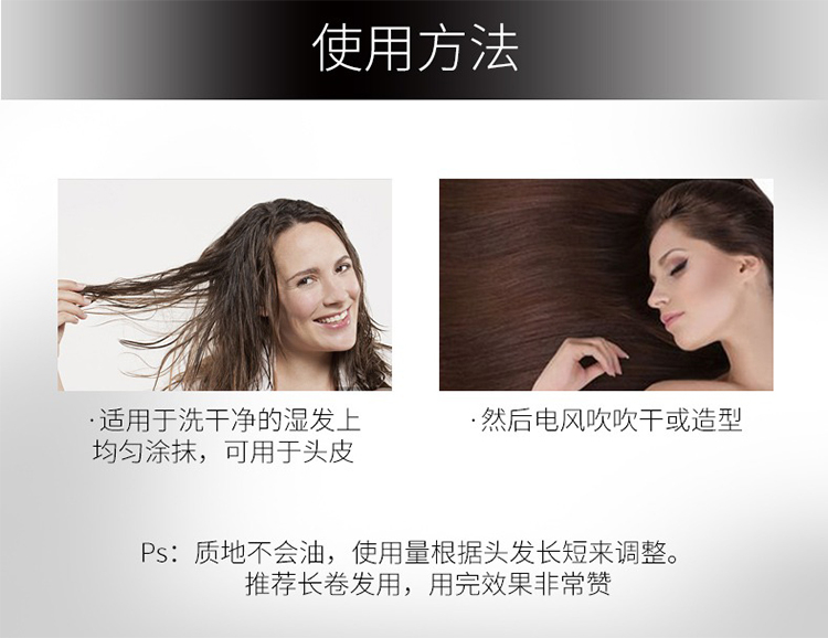 商品Kérastase|卡诗黑钻钥源防护精华乳150ml2021新品,价格¥351,第8张图片详细描述