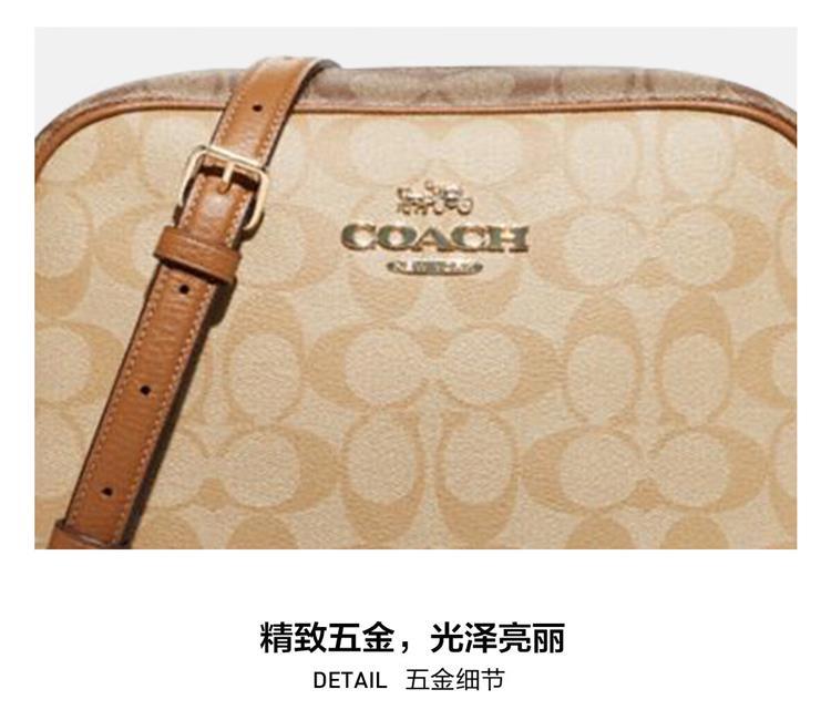商品Coach|COACH/蔻驰 JAMIE 女士中号单肩斜挎相机包盒子包棕色CA172IMOTV 送礼好物 ,价格¥2062,第7张图片详细描述