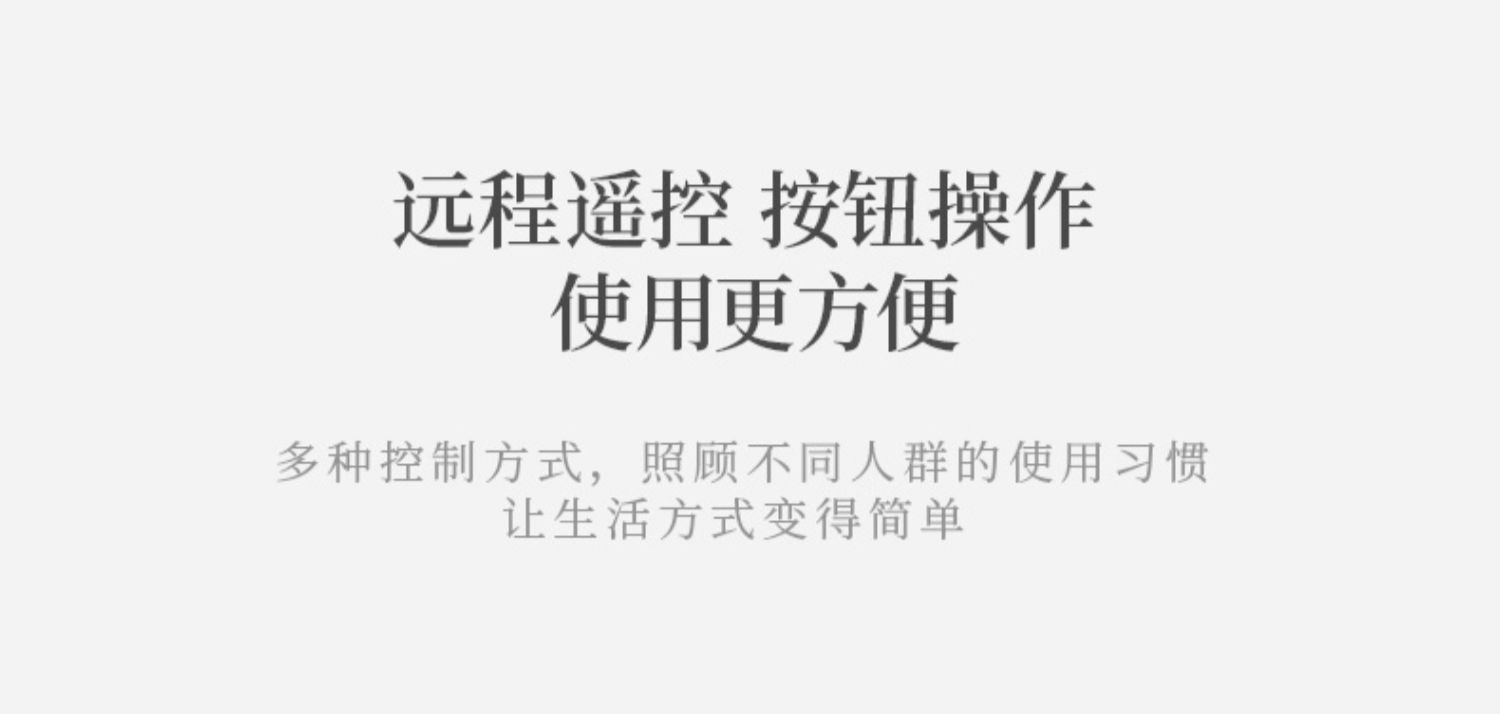 商品[国内直发] Panasonic|松下取暖器电暖器家用办公整屋对流遥控定时防水DS-AT1522CW,价格¥2493,第15张图片详细描述