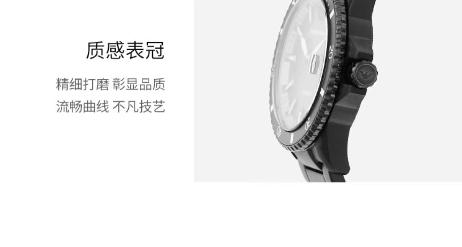 商品[国内直发] Giorgio Armani|Armani阿玛尼旗舰店男士手表 简约时尚防水石英表AR11398,价格¥2272,第5张图片详细描述