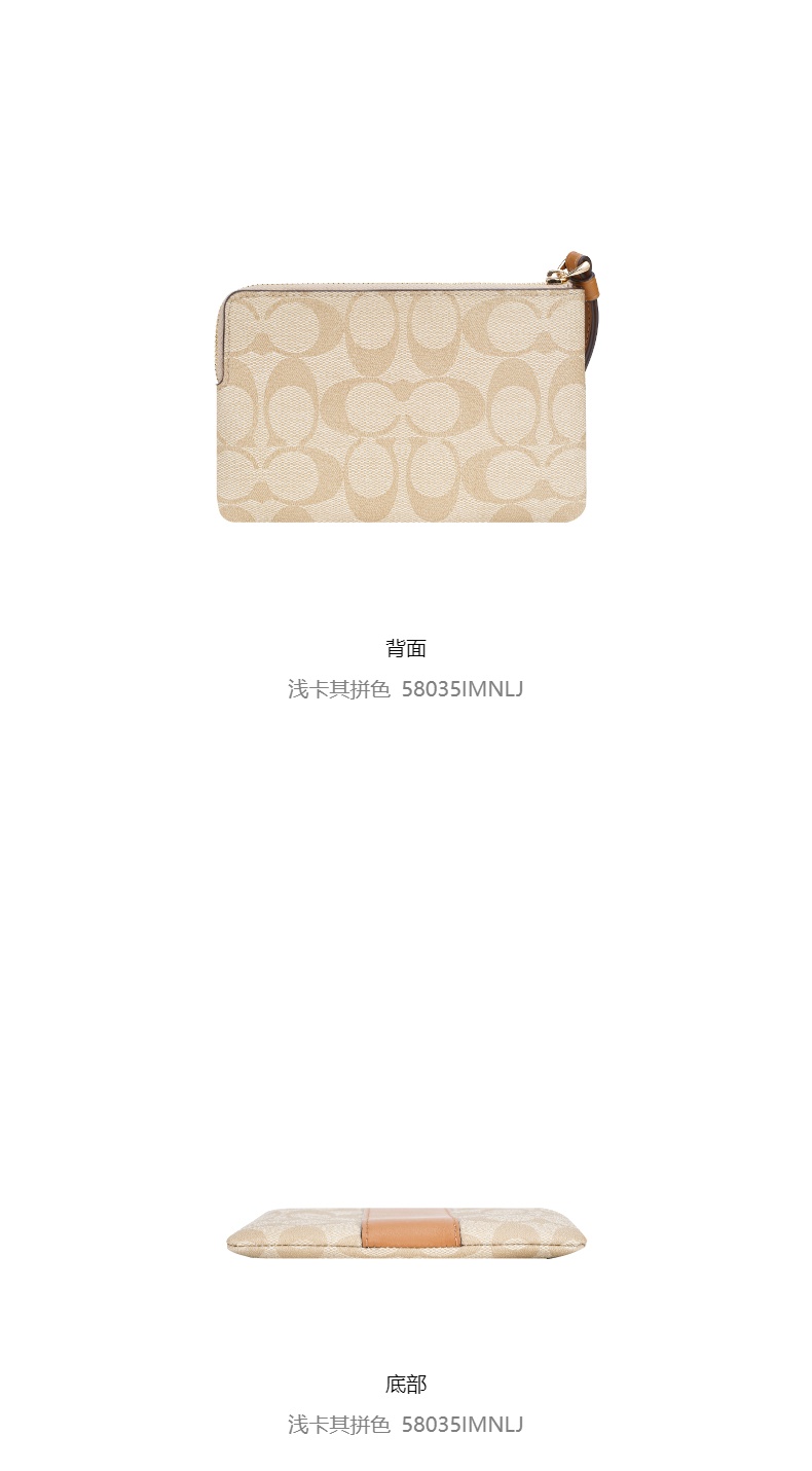 商品Coach|COACH女士PVC配皮小号手包 58035IMNLJ,价格¥583,第5张图片详细描述