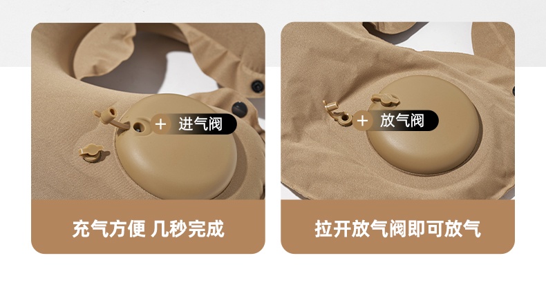 商品[国内直发] MobiGarden|户外露营充气u型枕睡枕便携旅游按压式气枕 ,价格¥67,第13张图片详细描述