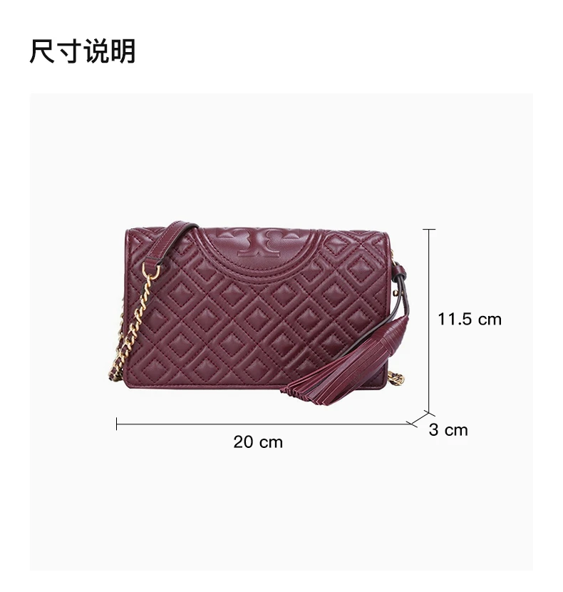 商品Tory Burch|Tory Burch 汤丽柏琦 女士紫红色羊皮单肩斜挎包 50263-639,价格¥2181,第3张图片详细描述