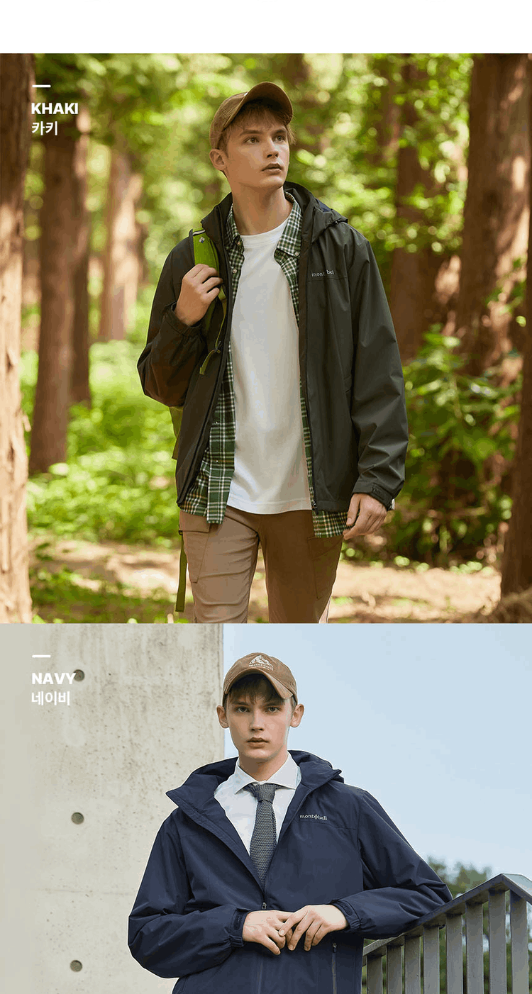 商品【预售商品15天发货】 Montbell|【Brilliant|包邮包税】男款保暖科技面料防风夹克MW3GAMJW21 ,价格¥505,第5张图片详细描述