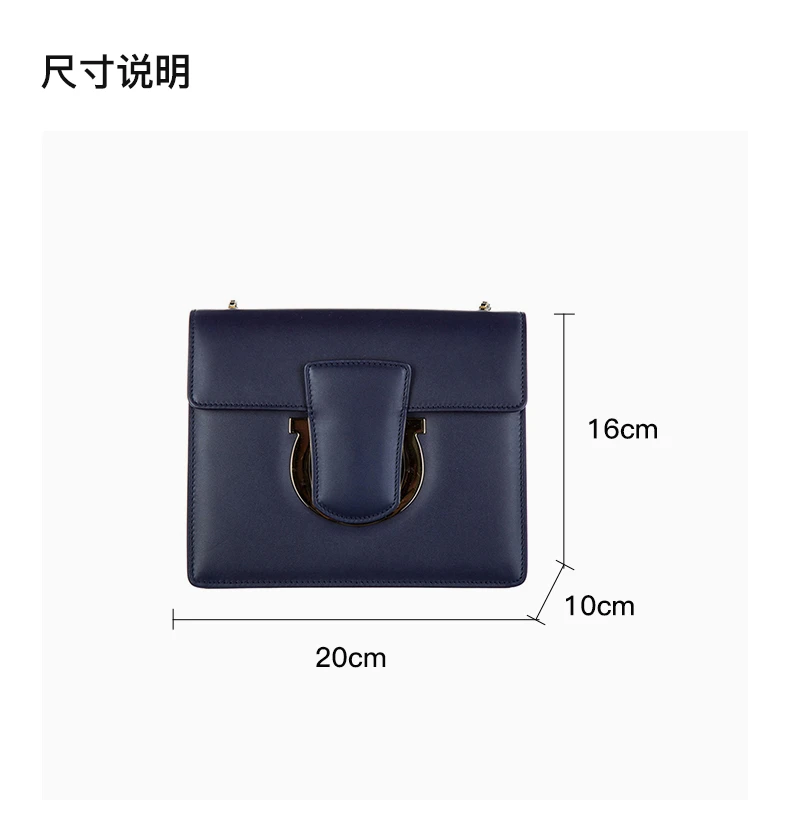 商品Salvatore Ferragamo|Salvatore Ferragamo 菲拉格慕 女士深蓝色皮质斜挎包 21-F893-670993,价格¥4370,第3张图片详细描述