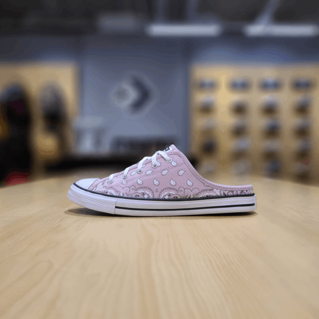 商品【预售商品15天发货】 Converse|【韩国直邮|包邮包税】匡威 CHUNK TAYLOR ALL STAR DANTY MUL PAISLEY 喜马拉雅盐 帆布鞋 571943C,价格¥338,第2张图片详细描述