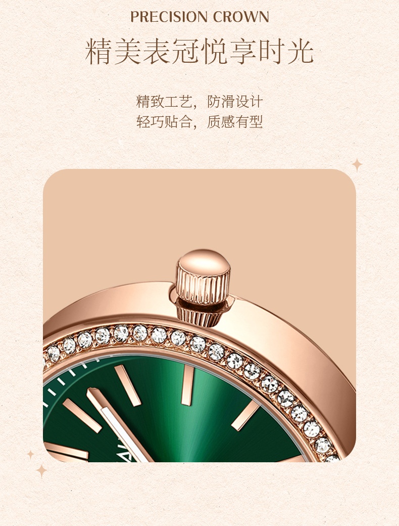 商品[国内直发] Mark Fairwhale|马克华菲手表女士石英表防水轻奢休闲满天星手表,价格¥315,第15张图片详细描述