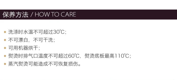 商品Supreme|Supreme 男士logo灰色圆领上衣 SUFE1004,价格¥385,第1张图片详细描述