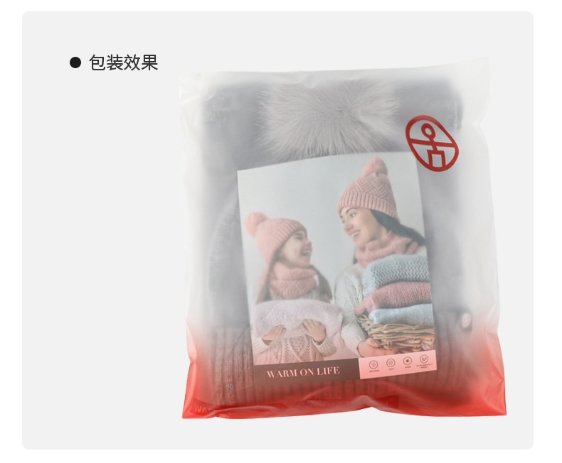 商品[国内直发] GLENVINTEN|格岚云顿英国品牌冬季围巾三件套加绒户外保暖毛球针织帽子围巾手套三件套装,价格¥186,第19张图片详细描述