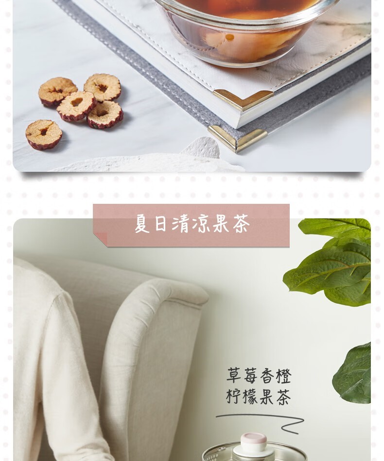 商品[国内直发] Bear|小熊（Bear） 养生壶 煮茶器 煮茶壶电水壶烧水壶1.5L触屏玻璃花茶壶 YSH-A15Z8 触屏调控-钢化玻璃面板,价格¥264,第7张图片详细描述