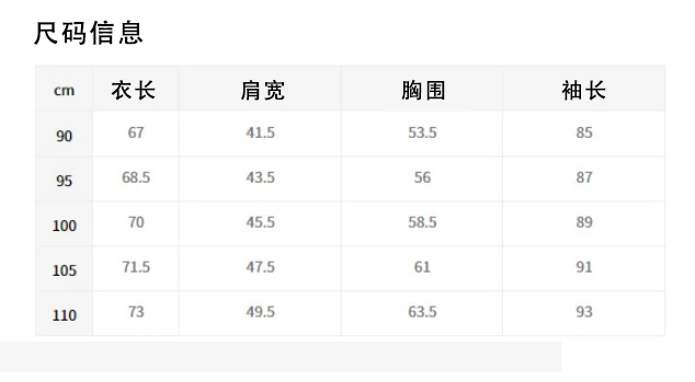 商品DESCENTE|【享贝家】（国内现货-LY）迪桑特 宽松廓形户外保暖防风夹克外套冲锋衣 男女同款 黑色 SN323RJK82,价格¥735,第19张图片详细描述