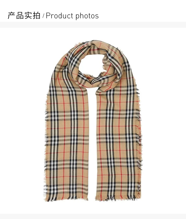 商品Burberry|Burberry  男士复古格纹轻质羊绒围巾 8021745,价格¥2964,第1张图片详细描述