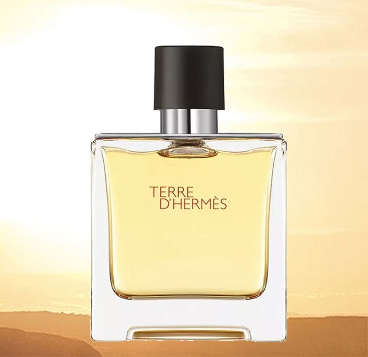 商品Hermes|爱马仕大地男士香水75-200ml EDP浓香水,价格¥705,第3张图片详细描述
