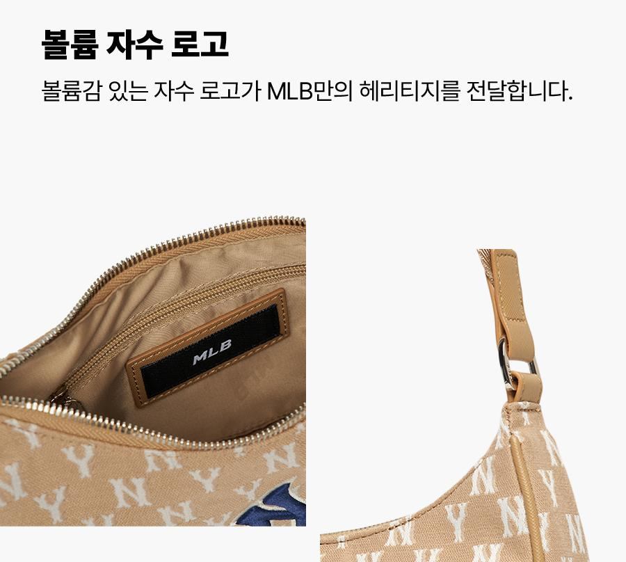 商品MLB|【韩国直邮|包邮包税】MLB Monogram系列 NY纽约洋基队 字母复古老花印花时尚出街潮流单肩腋下包 女款 卡其棕蓝,价格¥613,第3张图片详细描述