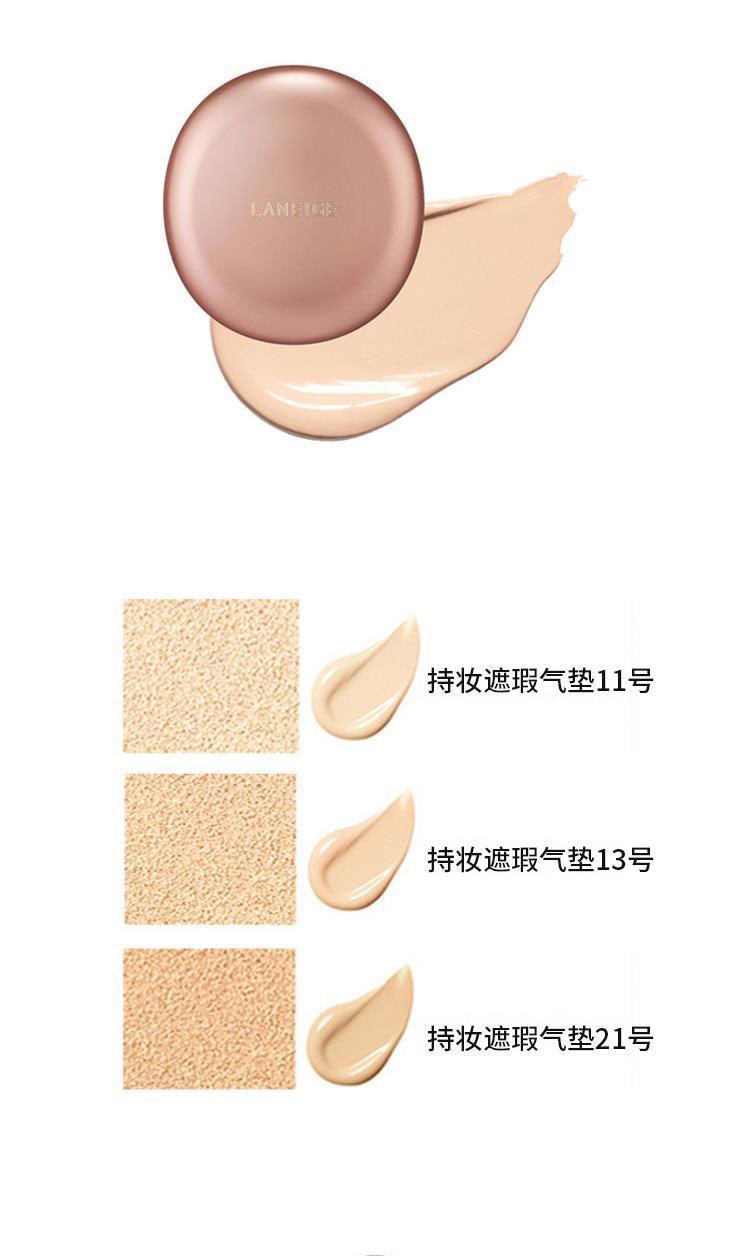 商品[国内直发] Laneige|兰芝持妆遮瑕双面气垫霜隔离霜2.5g+气垫霜14g 补水保湿臻白持久隔离 水润保湿,价格¥195,第4张图片详细描述